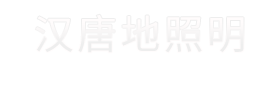 Ƶ_ɽй޹˾